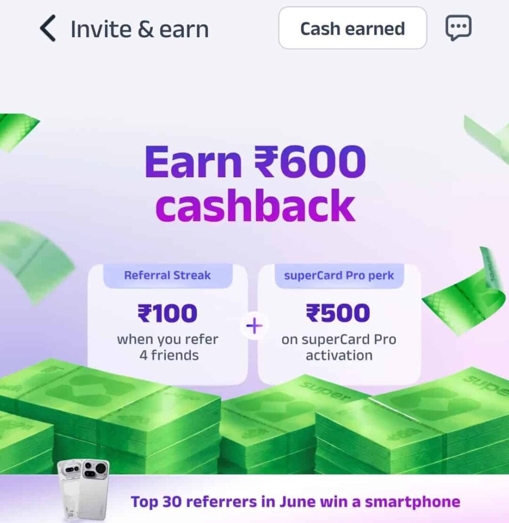 super money cashback